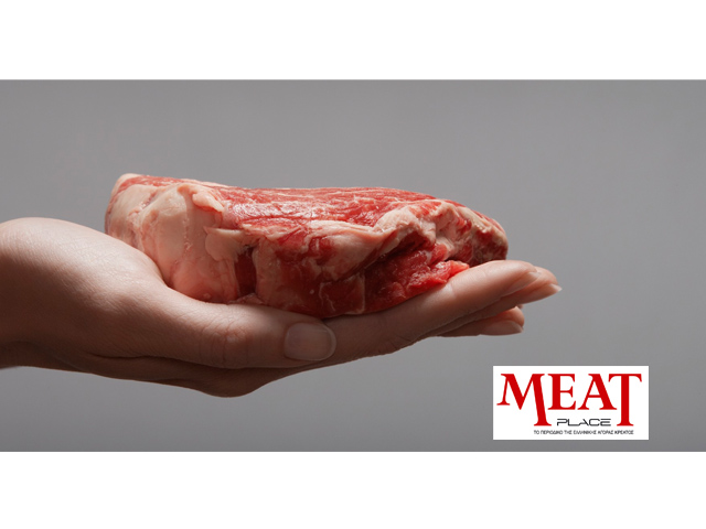 Οι καταναλωτικές συνήθειες των Ελλήνων στο κρέας