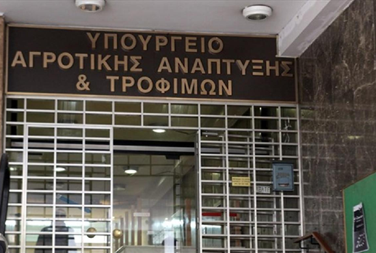 Πρόσκληση σε εκπαιδευτική ημερίδα για τη συνετή χρήση των αντιμικροβιακών κτηνιατρικών φαρμάκων στα ζώα παραγωγής τροφίμων