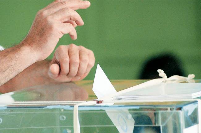 Εκλογές πανθ/κου συλλόγου
